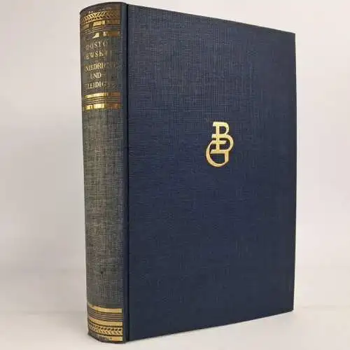 Buch: Erniedrigte und Beleidigte, F. M. Dostojewskij, Büchergilde Gutenberg