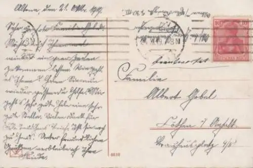 AK Hamburg. Hafenpartie. ca. 1919, Postkarte. Serien Nr, ca. 1919, ohne Verlag