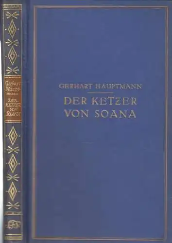 Buch: Der Ketzer von Soana, Hauptmann, Gerhart. 1925, S.Fischer Verlag