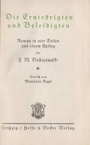 Buch: Die Erniedrigten und Beleidigten, Roman, F. M. Dostojewski, Hesse & Becker