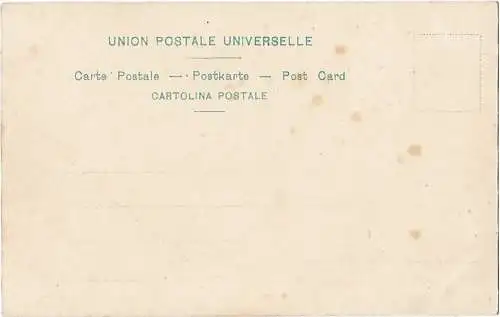 AK Roma. Pantheon. ca. 1908, Postkarte. Ca. 1908, gebraucht, gut