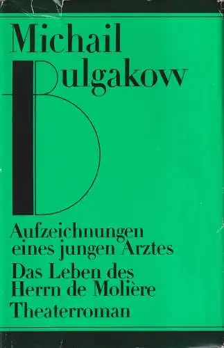 Buch: Aufzeichnungen eines jungen Arztes. Das Leben des Herrn... Bulgakow. 1986
