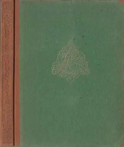 Buch: Phantasien, Lafcadio Hearn. 1922, Gyldendal'scher Verlag, gebraucht, gut