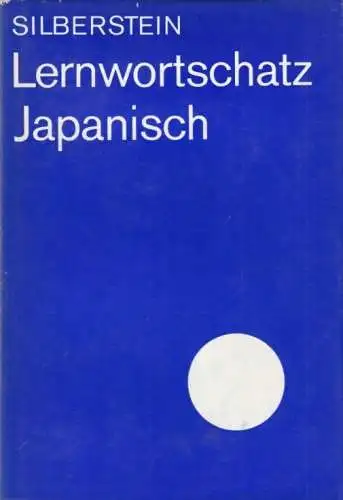 Buch: Lernwortschatz Japanisch, Silberstein, Helga. 1986, gebraucht, gut