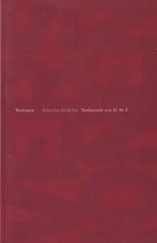 Buch: Versionen, Enzensberger, Hans Magnus, Achtzehn Gedichte