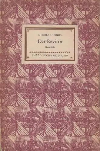 Insel-Bücherei 369, Der Revisor, Gogol, Nikolai. 1952, Insel-Verlag