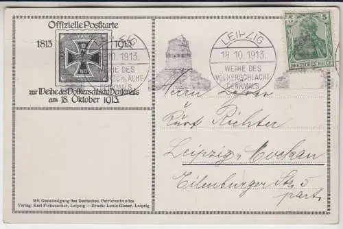 AK Völkerschlachtdenkmal Leipzig, ca. 1913, Karl Fickenscher, gelaufen