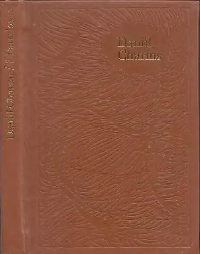 Buch: ? Paradoxes, Charms, Daniil. 1983, Verlag Volk und Welt, gebraucht, gut