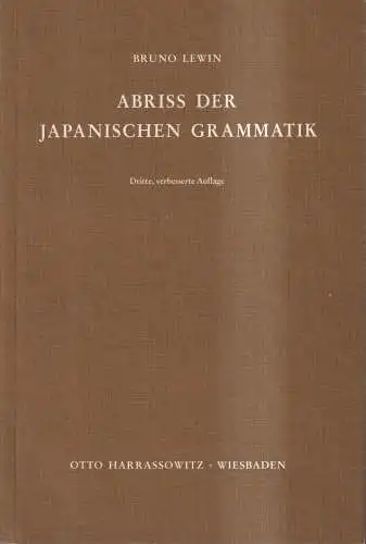 Buch: Abriss der japanischen Grammatik, Bruno Lewin, 1990, Otto Harrassowitz