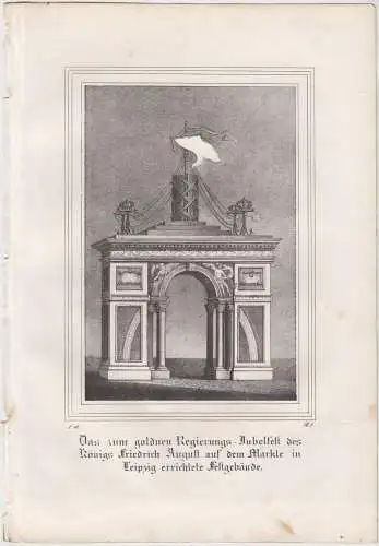 Lithografie: Festgebäude, Jubelfest, um 1836, Eduard Pietzsch, Saxonia, Grafik