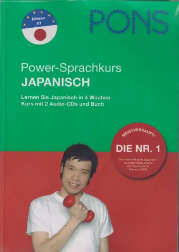 Buch: PONS Power-Sprachkurs Japanisch, Heere, Katja, 2011, PONS, sehr gut