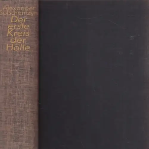 Buch: Der Erste Kreis der Hölle, Solschenizyn, Alexander. 1968, Roman