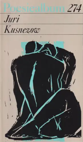 Buch: Poesiealbum 274, Kusnezow, Juri, 1990, Verlag Neues Leben, gebraucht, gut