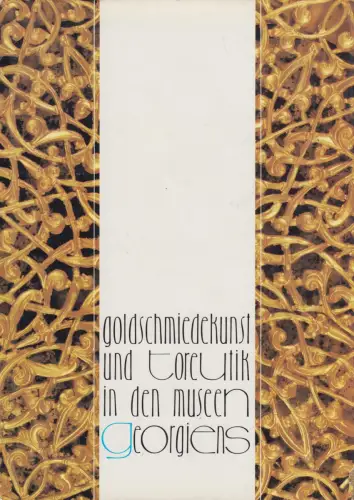 Buch: Goldschmiedekunst..., Dshawachischwili, A., 1986, Aurora-Kunstverlag