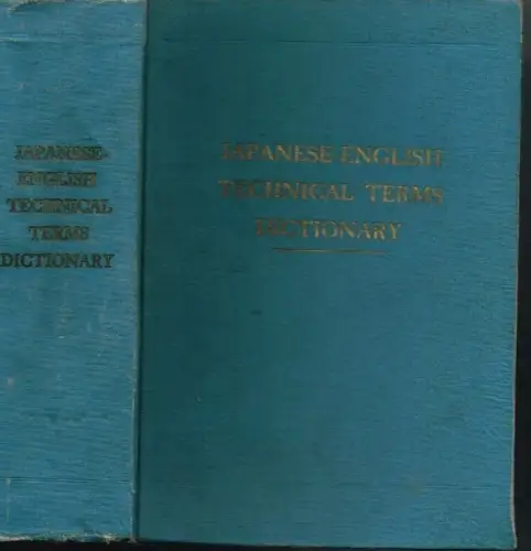 Buch: Japanese-English Technical Terms Dictionary, War Department. 1947