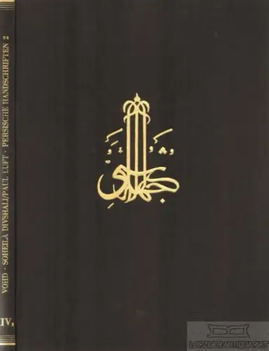 Buch: Persische Handschriften und einige in den Handschriften... Divshali. 1980