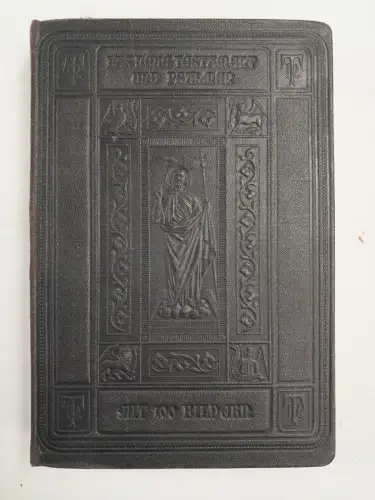 Biblia Das Neue Testament unseres Herrn und Heiland Jesu Christi, Luther, Hirsch