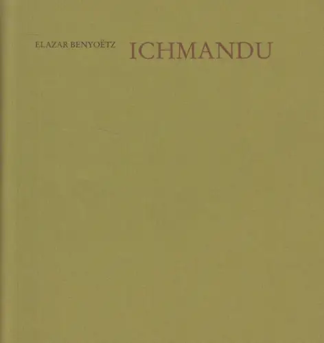 Heft: Ichmandu - Eine Lesung, Elazar Benyoetz, 2000, Herrlingen bei Ulm