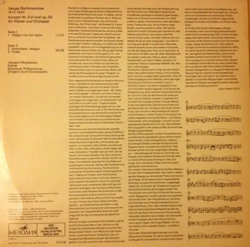 LP: Rachmaninow - Klavierkonzert Nr. 3 D-moll Op. 30, Melodia Eterna - 8 26 989