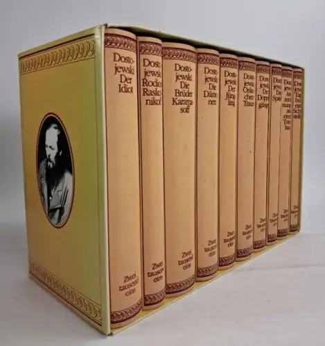 Buch: Fjodor M. Dostojewski - Sämtliche Werke, 10 Bände, Verlag Zweitausendeins