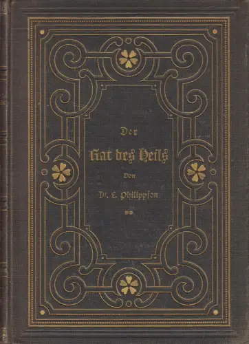 Buch: Der hat des Heil, Ludwig Philippson, 1882, Baumgärtner, Bar Mizwah