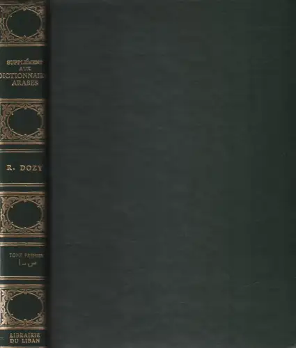 Buch: Supplement aux Dictionnaires Arabes, 1981, gebraucht, gut