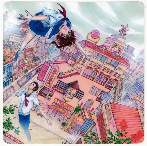 Kunstdruck: Artprint Manga Never let go of your dreams, Nao Ren, Claudia Walter