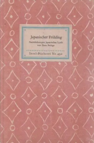 Insel-Bücherei 492, Japanischer Frühling, Bethge, Hans, Insel-Verlag