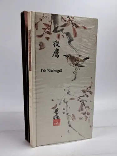 Buch: Die Nachtigall, Hans Christian Andersen, Li Ai Vee, 1967, Panton Verlag