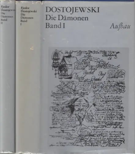 Buch: Die Dämonen, Dostojewski, Fjodor. 2 Bände, 1988, Aufbau Verlag