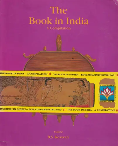 Buch: The Book of India, Kesavan, B. S. 1986, National Book Trust, A Compilation