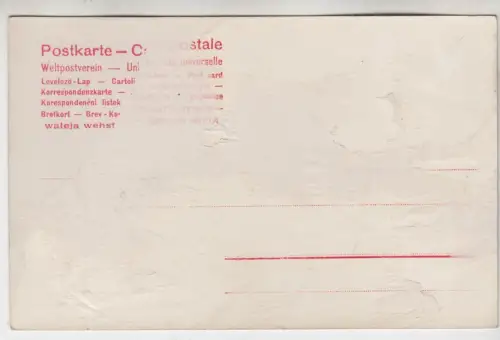 AK Unser Kronprinz u. seine Braut, Postkarte, ungelaufen, gebraucht gut