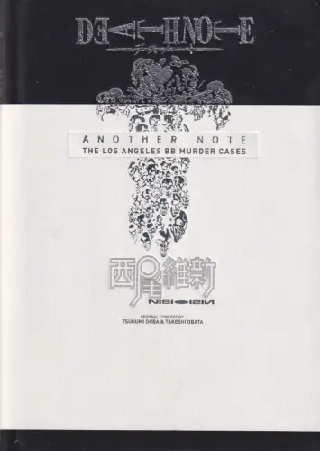 Buch: Death Note - Another Note, Nisioisin, 2006, The Los Angeles BB Murder Case