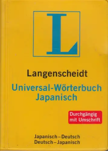 Buch: Langenscheidt Universal-Wörterbuch Japanisch, 2003, Langenscheidt
