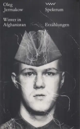 Buch: Winter in Afghanistan, Jermakow, Oleg, 1991, Volk und Welt, Erzählungen