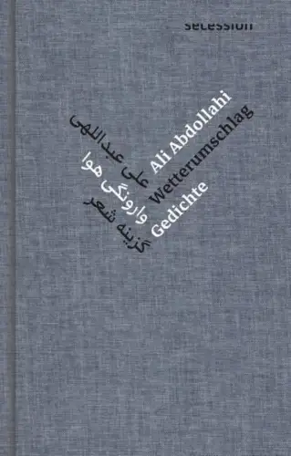 Buch: Wetterumschlag, Gedichte, Abdallahi, Ali, 2021, Secession Verlag