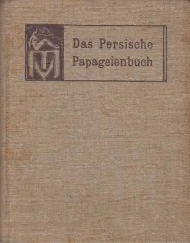 Buch: Das persische Papageienbuch, Märchen, C. J. L. Iken, Hegner Verlag