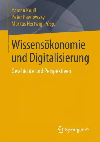Buch: Wissensökonomie und Digitalisierung, Kouli, Yaman, 2020, Springer VS