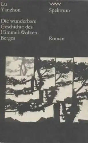 Buch: Die wunderbare geschichte des Himmel-Wolken-Berges, Yanzhou, Lu. Spektrum