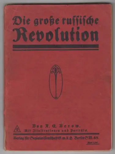 Buch: Die große russische Revolution, Verow, 1917, Verlag f. Sozialwissenschaft