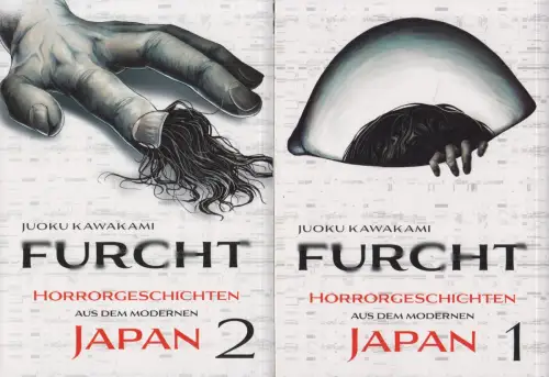 Manga: Furcht 1+2, Horrorgeschichten aus dem modernen Japan, Jouku  Kawakami