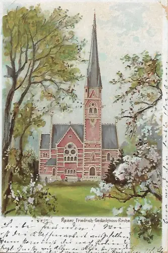 AK Kaiser Friedrich-Gedächtnis-Kirche. ca. 1899, Postkarte, gut