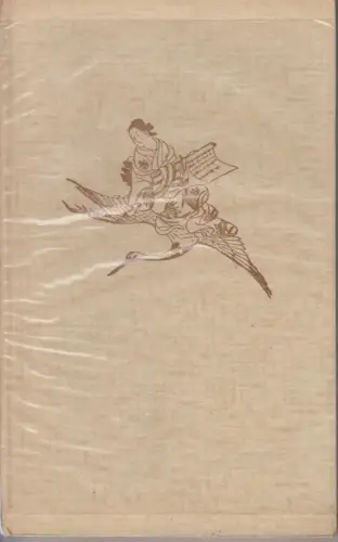 Buch: Kirschblüten schimmern im Morgenlicht, Haug, Gerhart (Nachdichtung), 1948