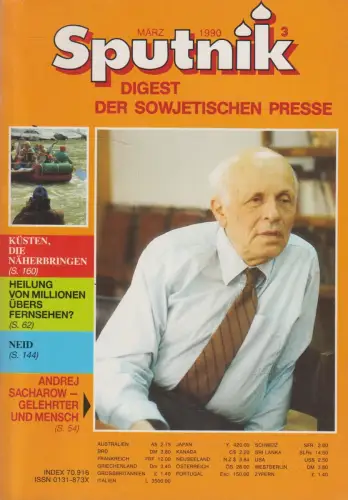 Sputnik 3 - März 1990, Digest der Sowjetischen Presse, Presseagentur Nowosti