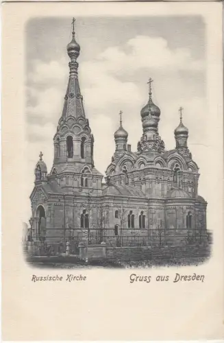 AK Gruss aus Dresden. Russische Kirche, E. Exner, Postkarte, ungelaufen, gut
