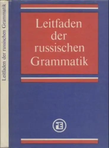 Buch: Leitfaden der russischen Grammatik, 1968, Verlag Enzyklopädie, gut