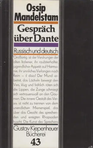 Buch: Gespräch über Dante, Mandelstam, Ossip. Gustav Kiepenheuer Bücherei, 1984