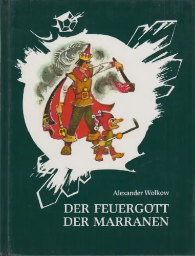Buch: Der Feuergott der Marranen, Ein Märchen, Wolkow, Alexander. 1993, LeiV