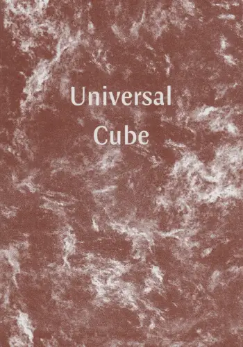 Buch: Inside the Universal Cube 2006-2011, Joachim Blank, 2014, HGB Leipzig