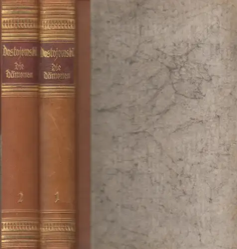 Buch: Dämonen, Roman. 2 Bände, F. M. Dostojewski, Deutsche Buch-Gemeinschaft